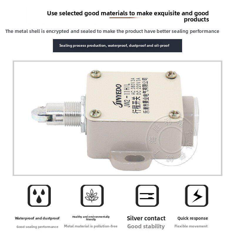 高品质Jw2-11H/L自覆位一开一闭圆滚轮行程开关微动限位开关