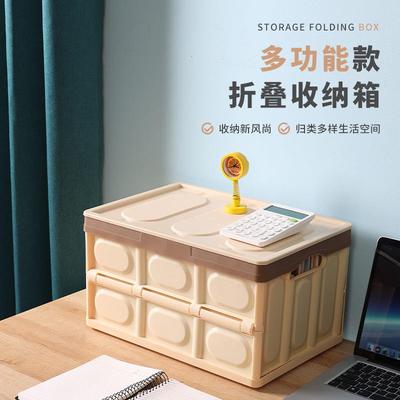 汽车物品车载后备箱收纳盒小车储物车用旅行用品矿泉水后车厢