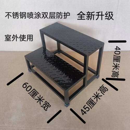 不锈钢脚踏凳家用梯台阶踏步三步楼梯两二三四步梯台阶凳室内梯凳