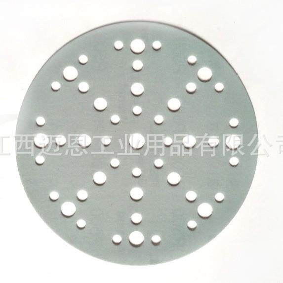 FES费TOL斯托干磨砂纸6寸17/48孔车木67310工墙面吸O尘打磨机抛光