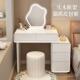 奶油风梳台新款 梳台实卧室斗柜一妆体现SHB代简妆约木化妆桌床头