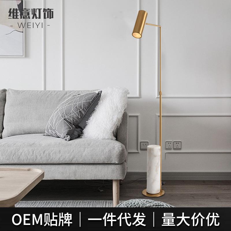 大理石铁艺北欧落地灯设计师卧室床头灯创意艺术家居装饰落地灯