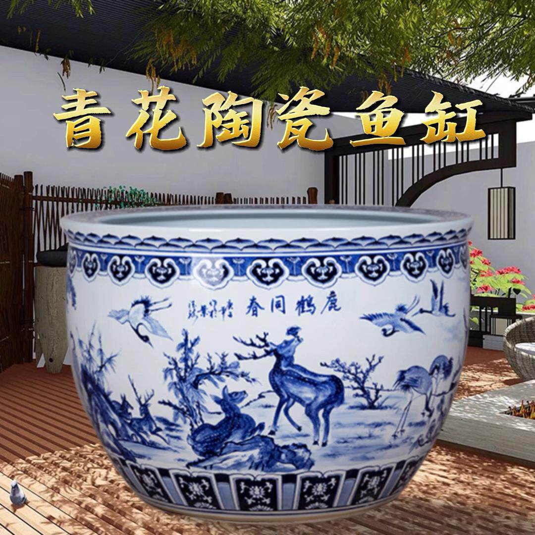 景德镇陶瓷鱼缸庭院手绘养鱼盆青花瓷家用寺庙睡莲荷花特大号水缸