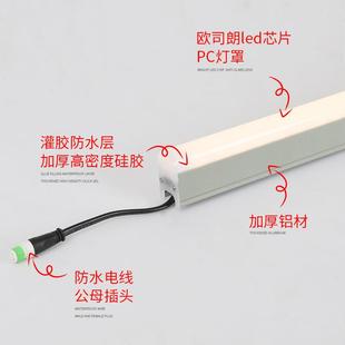 户外无缝对接l灯ed线条1单2W色七彩数27664码 护栏管楼体亮化轮廓