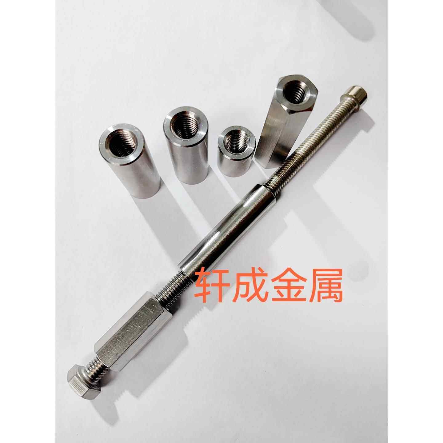 不锈钢304连接螺母 丝杆连接加长螺母 六角链接母M8-M10-12-16-18,五金/工具,螺母,淘宝优惠券,粉丝福利购,淘宝优惠卷