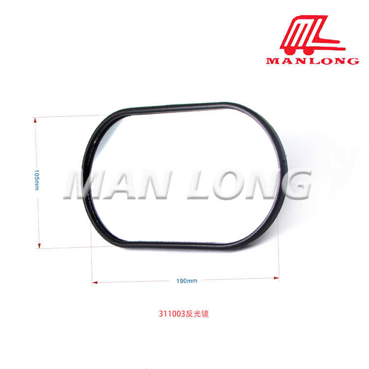 叉车配件适用7FBR 8FB反光镜后视倒车镜190*105中孔小9295154-00