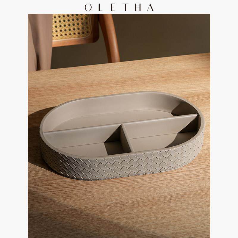 OLETHA轻奢高级玄关钥匙首饰收纳托盘客厅茶几卧室桌面杂物收纳盒