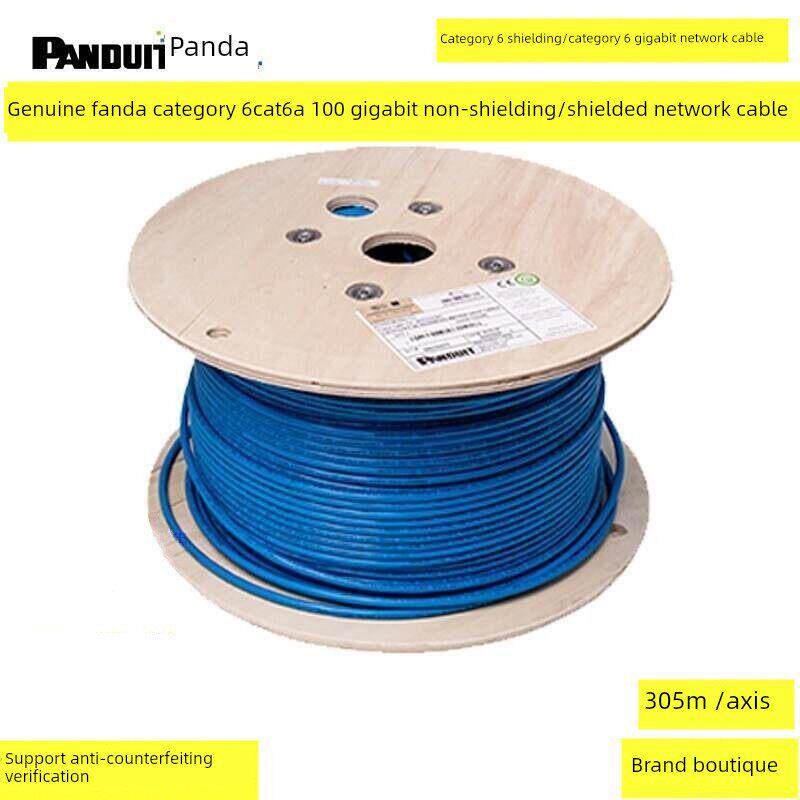 正品Panduit泛达超六类cat6a万兆六类屏蔽网线网线双绞线305米/轴