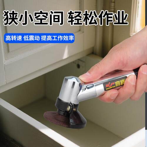 高宝迷你2寸气动角磨机工业级修磨机50mm风动砂轮机调速式打磨机