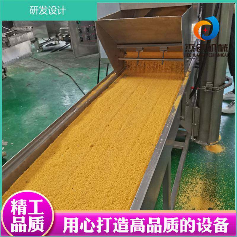 全自动酸奶手撕麻花上糠机器不锈钢材质上撒下沾式裹糠机设备