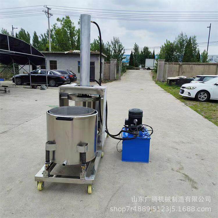 果蔬液压压榨机大型水果酵素挤压脱水机蓝莓青梅工业压榨脱汁机