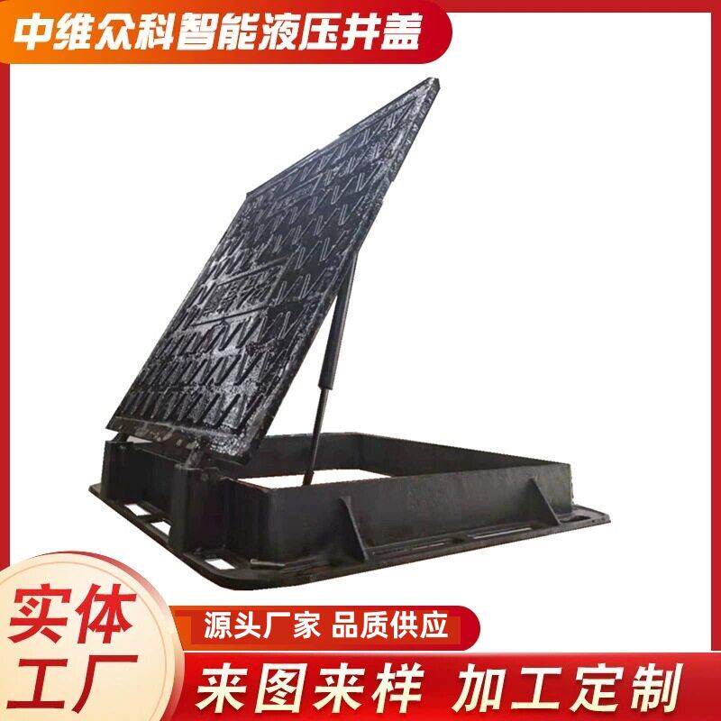 综合管廊液压井盖带转轴钢制防烟盖板防火逃生盖板
