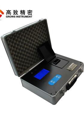 浊度计XZ-0101-E 浊度计 浊度计 水质浊度计 水厂浑浊度监测仪