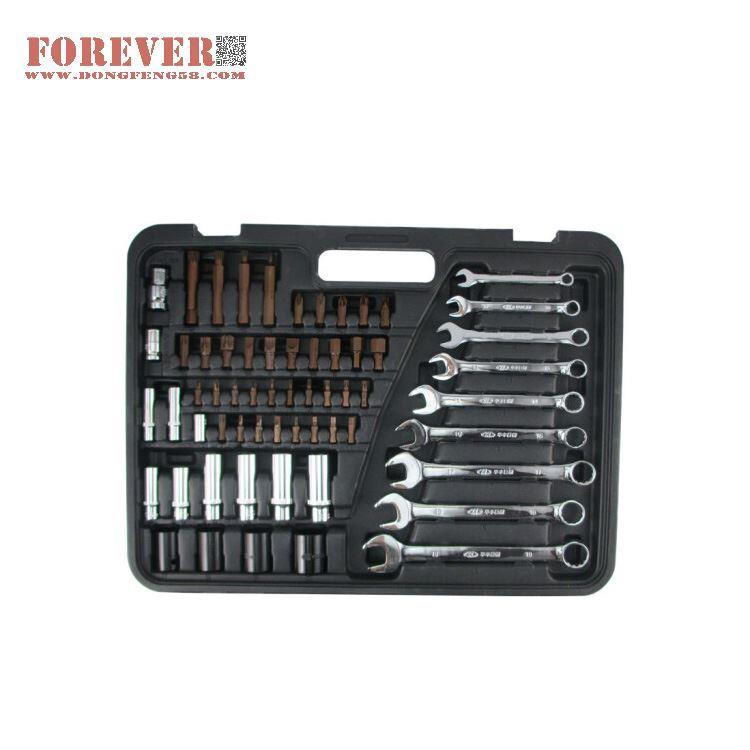 华丰巨箭138件套50BV30铬钒钢材质精品套筒组套工具箱 HF-81138A