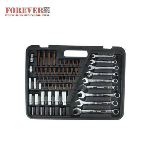 华丰巨箭138件套50BV30铬钒钢材质精品套筒组套工具箱 HF-81138A
