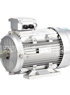 YE2三相异步电机22KW380v大功率高压水泵工业清洗机配套铜线