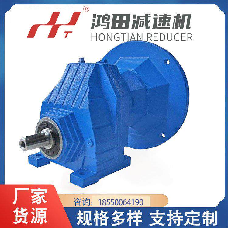 RX157-NA700-280B5-75KW减速机规格齐全斜齿轮硬齿面
