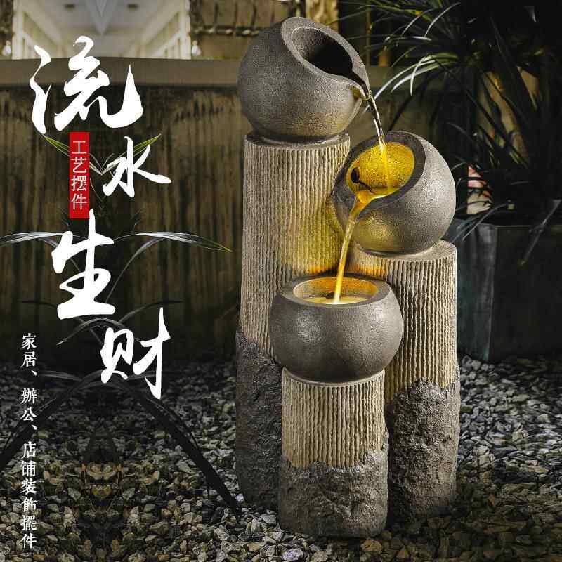 陶罐流水生财摆件喷泉玄关户外阳台庭院花园家居循环水景观装饰品