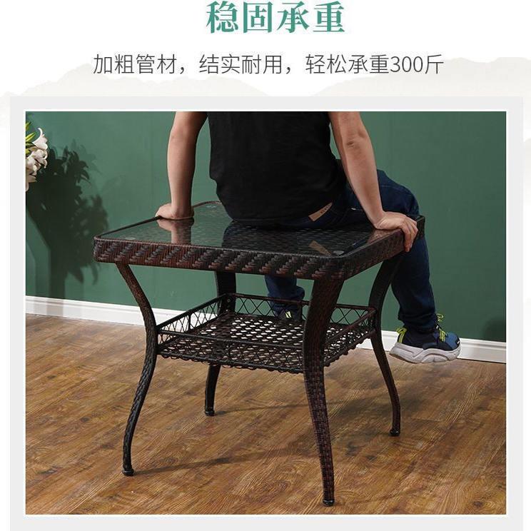 阳台家用藤编钢化玻璃方桌子休闲桌户外餐桌打牌编织户外休闲桌子