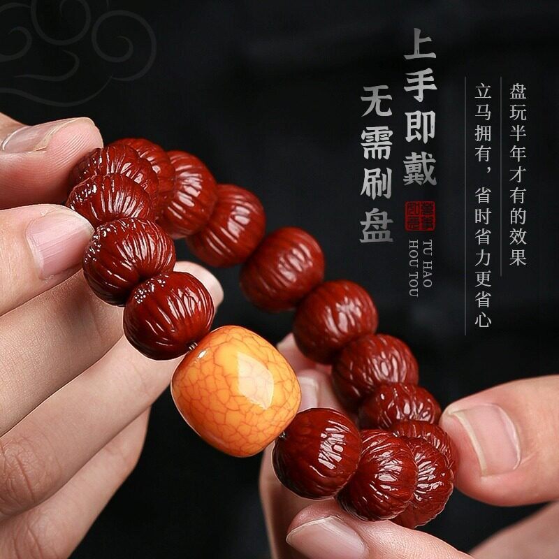 【普陀山】机刷玉化猴头手串盘玩土豪凤羽小核桃文玩菩提盘玩佛珠