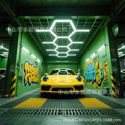 LED修专用六角工位照灯防水窝拼接灯20XCD25车库洗车汽房蜂高亮明