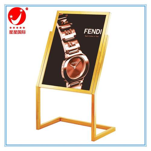 厂家直供广告指示牌日用百货门口指示牌L型脚方管立式指示牌