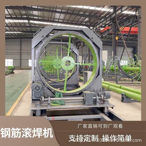 全自动钢筋笼滚焊机自动滚焊机间距均匀 精度高成型机钢筋绕笼机