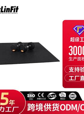 健身房橡胶地垫缓冲地板杠哑铃垫子运动地胶 运动橡胶地垫