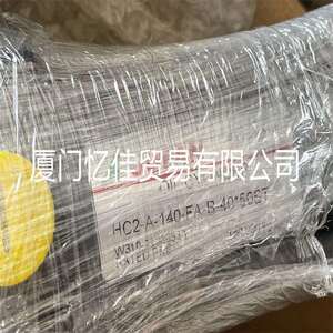君帆 JUFAN油缸 HC2-A-140-FA-B-40*50ST