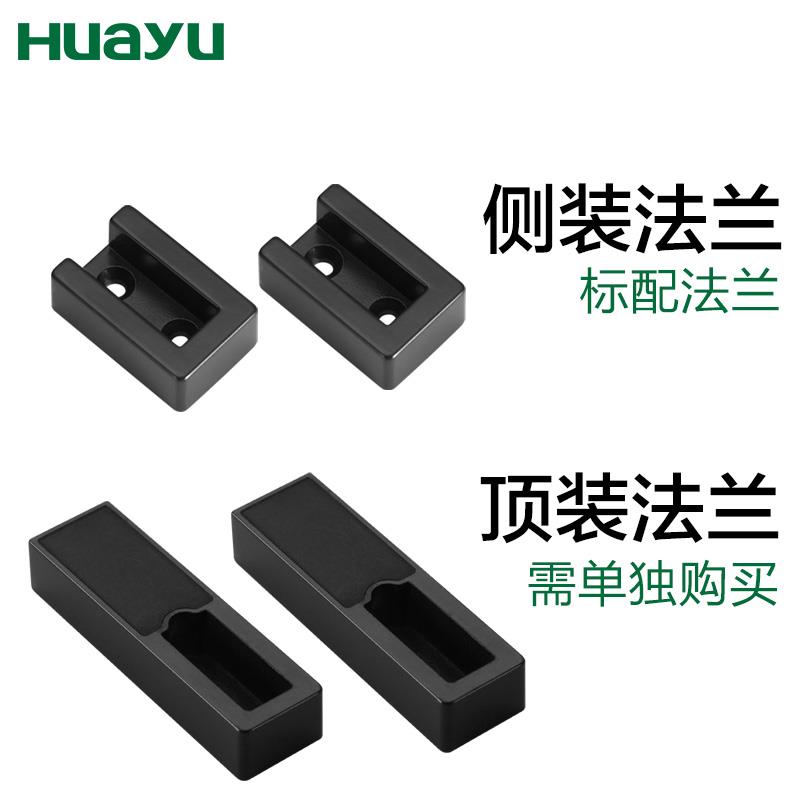 画宇衣柜挂衣杆方管方形