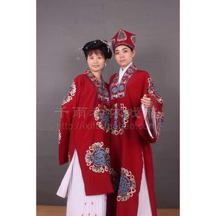 员外男女披l老生老旦对披越剧员外戏服京剧员外披戏曲服装390号