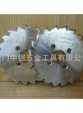 厦门中锯供应新PCBv-cut刀PCB磨边刀圆角刀铝基板V割刀
