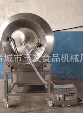 不锈钢真空滚枣揉机西梅浸泡机285蜜浸糖机浸饯溜溜梅糖罐蜜腌制