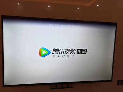 东芝 65U5850C怎么样?清晰度如何?值得入手吗?