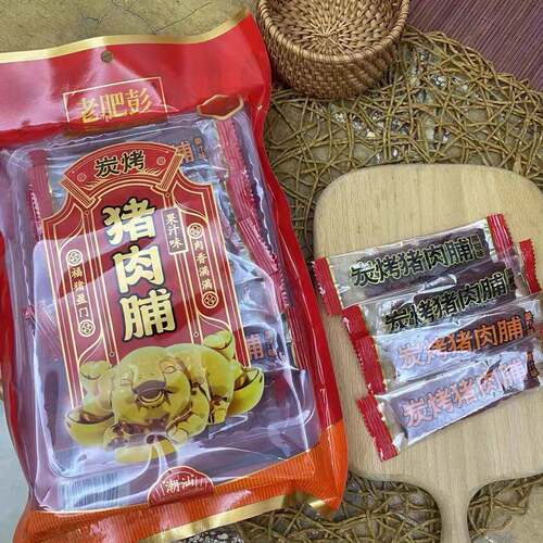 潮汕独立猪肉脯追剧猪肉脯网红春节蜜汁零食小包装猪肉脯解馋即食