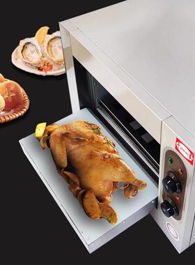 千商用焗电炉烤箱窑鸡专能用炉麦窑鸡炉烤鸡炉多功窑BSO鸡电焗炉