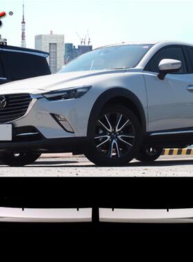 适用于马自达CX-3改装前保险杠下中网电镀装饰亮条专用前下风口