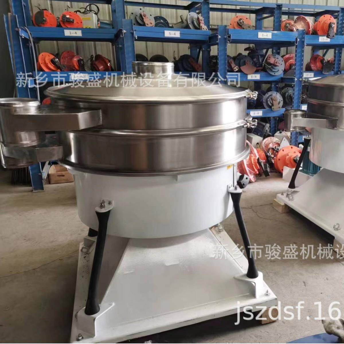 YSB-800/厂家销售圆摇形摆筛筛仿人工筛带清网机械摇筛多功圆能