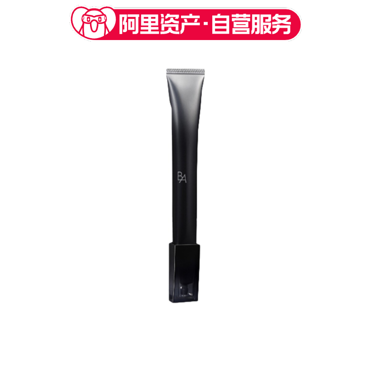 POLA 宝丽 B.A 眼霜 保湿改善眼部暗沉 26g