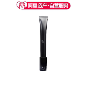 POLA 宝丽 B.A 眼霜 保湿改善眼部暗沉 26g