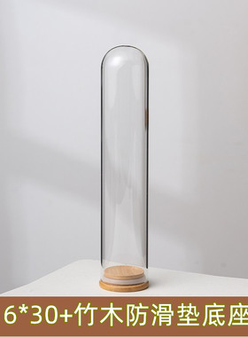 核桃古玩防尘罩佛像玻璃罩展示盒珠宝微景观密封罐装饰圆罩模型