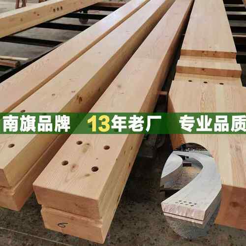 TCT32 -36 正交CLT木板 花旗松直型胶合木 弧形云杉樟子松胶合木