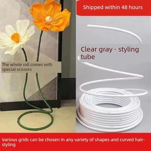 铝塑管婚礼Pvc塑形管DIY管舞台塑形路指南拱门可弯曲的婚礼管纸艺