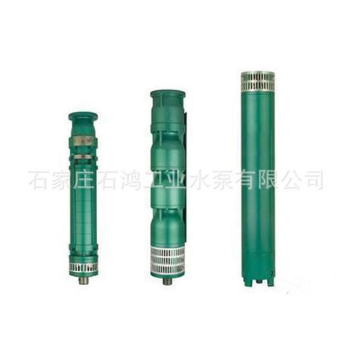 专业生产 井用多级深井泵 农用潜水泵 175QJ50-144高扬程