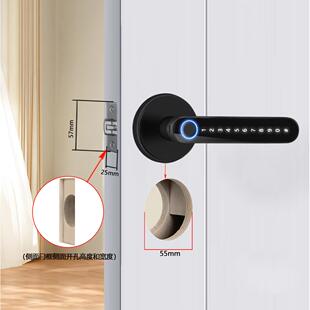 室内纹锁指纹卓非亚木门锁家用密码 锁办公指室智能电门子锁球卧形