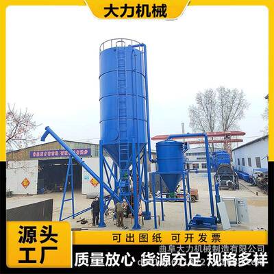 无尘环保粉煤灰装车机龙门架式便利装罐车气力输送机
