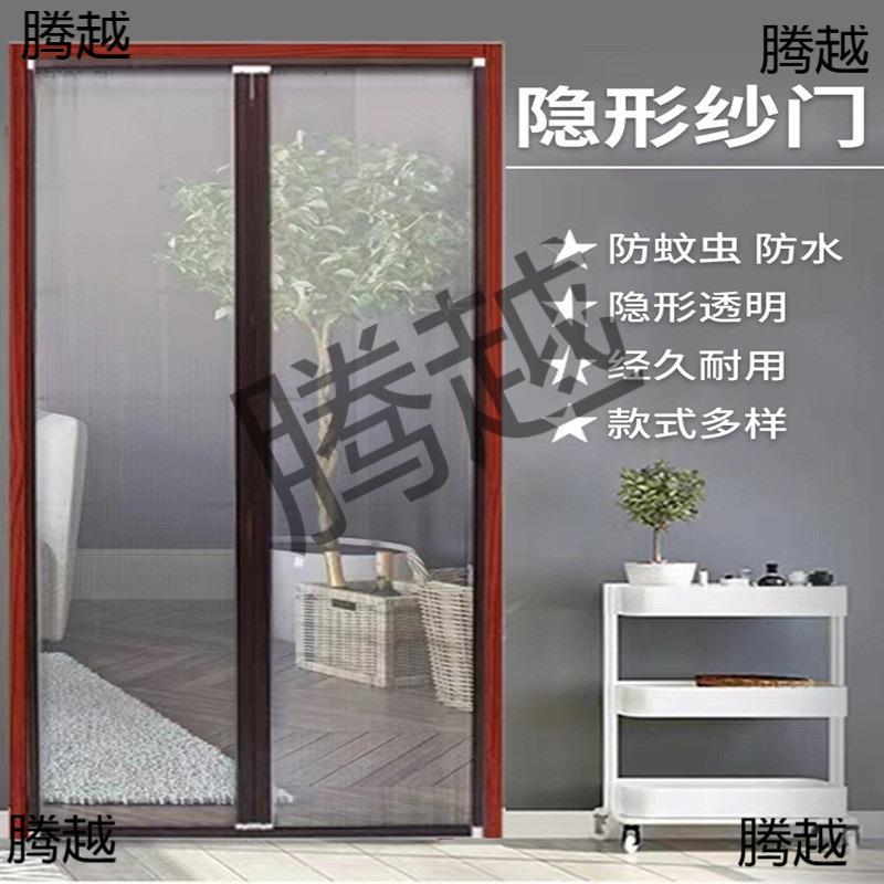 折叠纱伸拉式隐形纱缩M7cdfynp窗门自装推铝合金边门框通风防蚊门