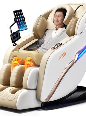Massage Chair全新英文欧 美按摩椅臀部振动器零重力躺椅价M9