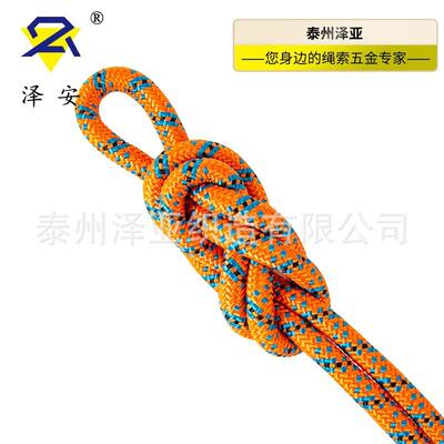 泽安安全绳户外攀岩山登绳高空作安业绳36落防护全坠绳