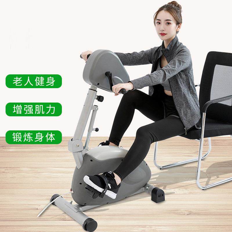 电动健身车家用中老年上下肢一体手脚被动室内可做恢复运动训练机